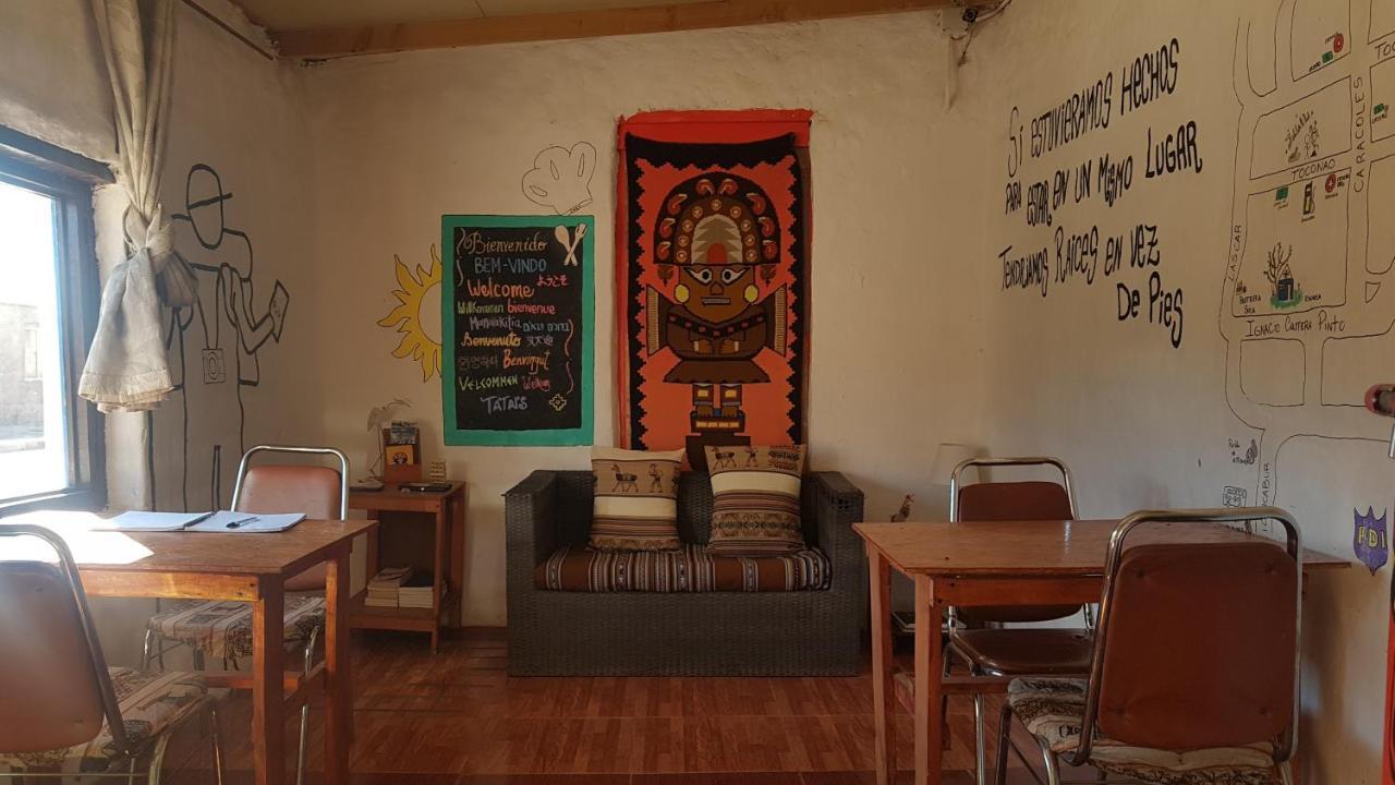 Hostal Atacama Tatais Сан-Педро-де-Атакама Экстерьер фото